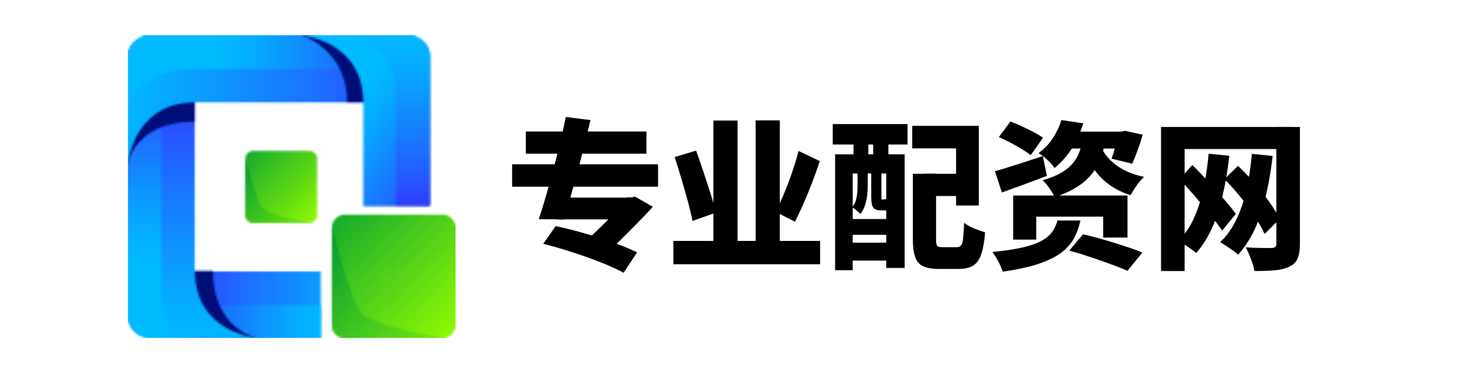 汇融优配